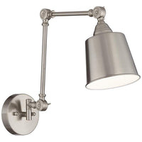 Mendes Brushed Nickel Hardwire Wall Lamp