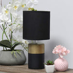 Simple Designs 13 1/2" High Black Gold Accent Table Lamp