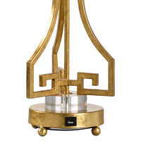 Greek Key Gold Metal Table Lamp w/ USB Port