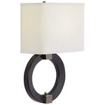 Circle Black and White Shaded Direct Wire Wall Lamp