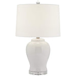 Serenity Milk White Ceramic Accent Table Lamp