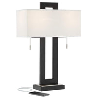 Metal Table Lamp with USB Port