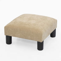 Ottoman Footrest Stool Small PU Leather Square Footstool