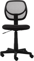 Low-Back, Upholstered Mesh, Adjustable, Swivel Computer Office Desk Chair, Black