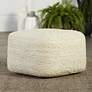 Jaipur Sangam Ivory Solid Cuboid Pouf Ottoman