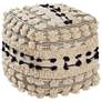 Balhi Beige Cotton Pouf Ottoman