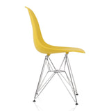 CozyBlock Dark Yellow Molded Plastic Dining Side Chair with Steel Wire Eiffel Legs