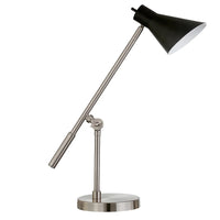 Regina Two-Tone Brass and Black Table Lamp - Two-Tone Brushed Nickel and Black