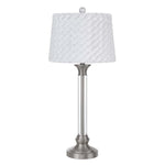 Ruston Brushed Steel Metal Table Lamp