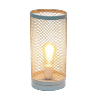 Simple Designs Mesh Cylindrical Steel Table Lamp