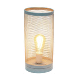 Simple Designs Mesh Cylindrical Steel Table Lamp