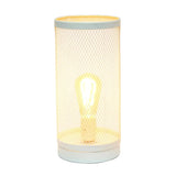 Simple Designs Mesh Cylindrical Steel Table Lamp