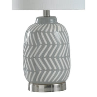 StyleCraft Grey and White Ceramic and Metal Table Lamp with Round Hardback Shade