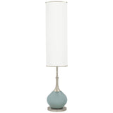 Jule Modern Floor Lamp