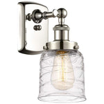 Ballston Urban Bell 5" Incandescent Sconce - Nickel - Deco Swirl Shade