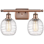 Belfast 2 Light 16" Bath Light - Antique Copper - Deco Swirl Shade