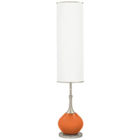 Jule Modern Floor Lamp