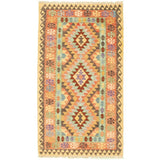 Anne Hathaway Collection Flat-weave Sivas Copper, Green Wool Kilim Rug