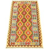 Anne Hathaway Collection Flat-weave Sivas Green, Gold Wool Kilim Rug