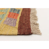 Anne Hathaway Collection Flat-weave Sivas Multi Color Wool Kilim Rug