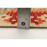 Flat-weave Sivas Red Wool Kilim