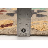 Anne Hathaway Collection Flat-weave Sivas Tan Wool Kilim Rug