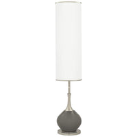 Jule Modern Floor Lamp