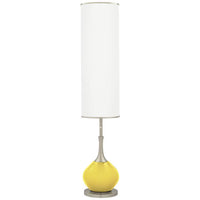 Jule Modern Floor Lamp