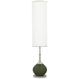 Jule Modern Floor Lamp