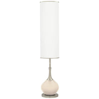 Jule Modern Floor Lamp