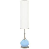 Jule Modern Floor Lamp